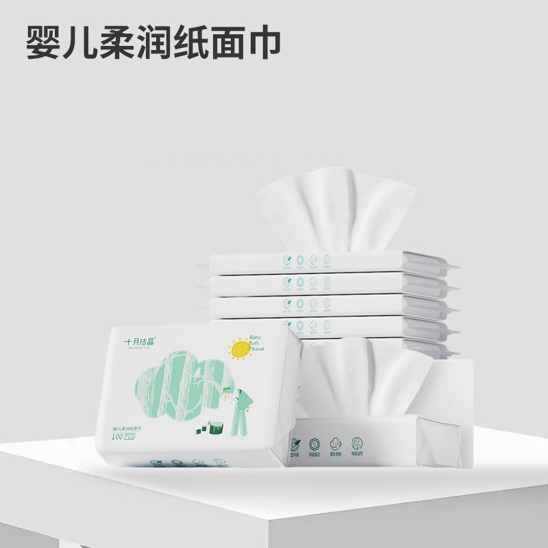 Увлажняющая мягкая бумага облачное полотенце для новорожденных
