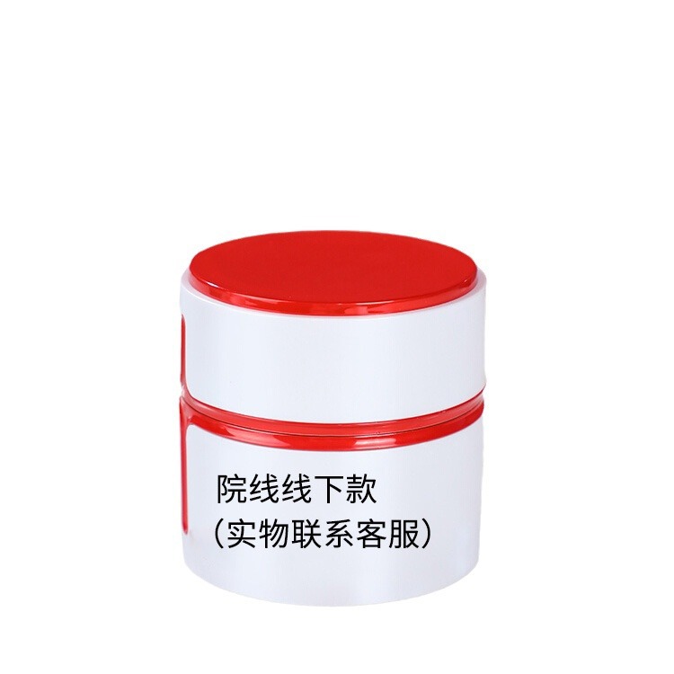 Class II Device Products Medical Spray Emulsion Essence Repair Cream Aseptic Medical Grade Mechanical Size Skin Care Products