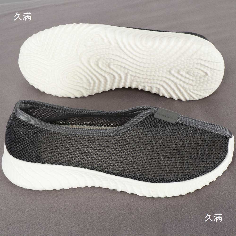 Summer Mesh Monk Shoes, Light-Soled, Thick-Soled Breathable Shoes for Men and Women, Monk Casual Shoes, Arhat Shoes, Master Shoes