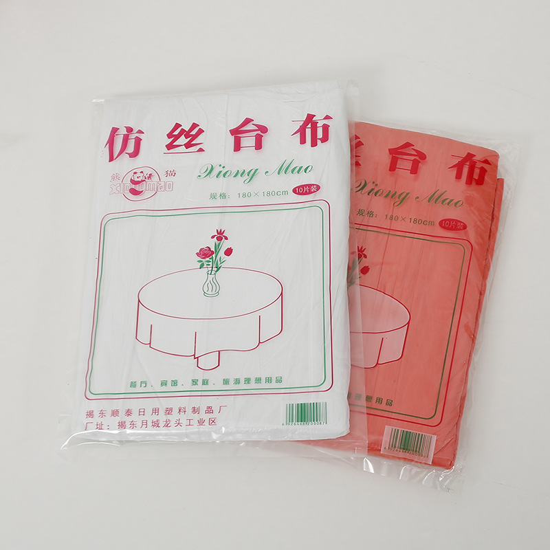 Thickened disposable tablecloth disposable tablecloth shuntai tablecloth disposable plastic pe waterproof and oil-proof factory direct supply