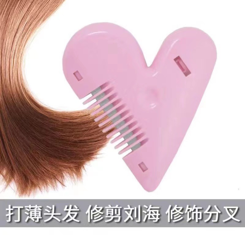 Heart Double-Sided Hair Comb Hair Trimmer Thinning Bangs Trimmer Hair Trimmer Kidsren's Anti-Cut Hair Trimmer