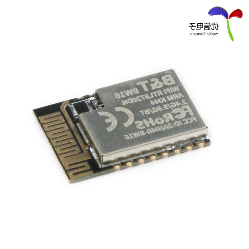 [Uxin Electronics] Rtl8720Dn Bw16 Bluetooth Module Dual-Band Wifi + Low-Power 5.0 Module