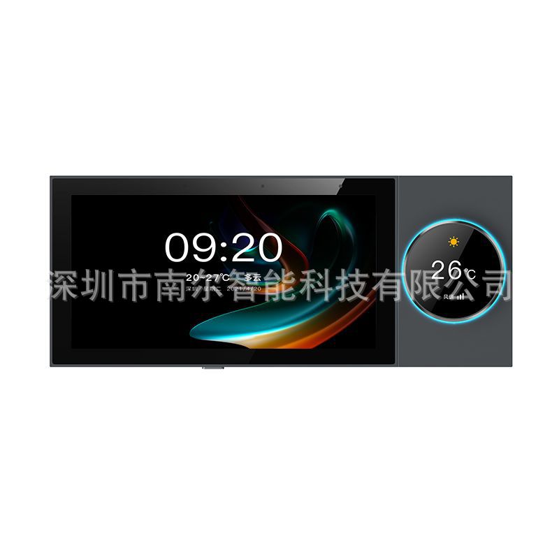 6inch Tuya Smart Central Control Screen Zigbee Multi-Functional Scene Knob Switch Smart Home Central Control Panel