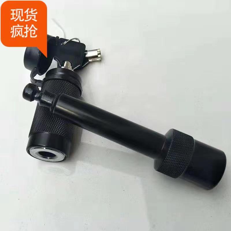 Car anti-trailer latch lock off-road anti-theft latch lock yacht lock wall fixing accessories RV hook lock trailer lock