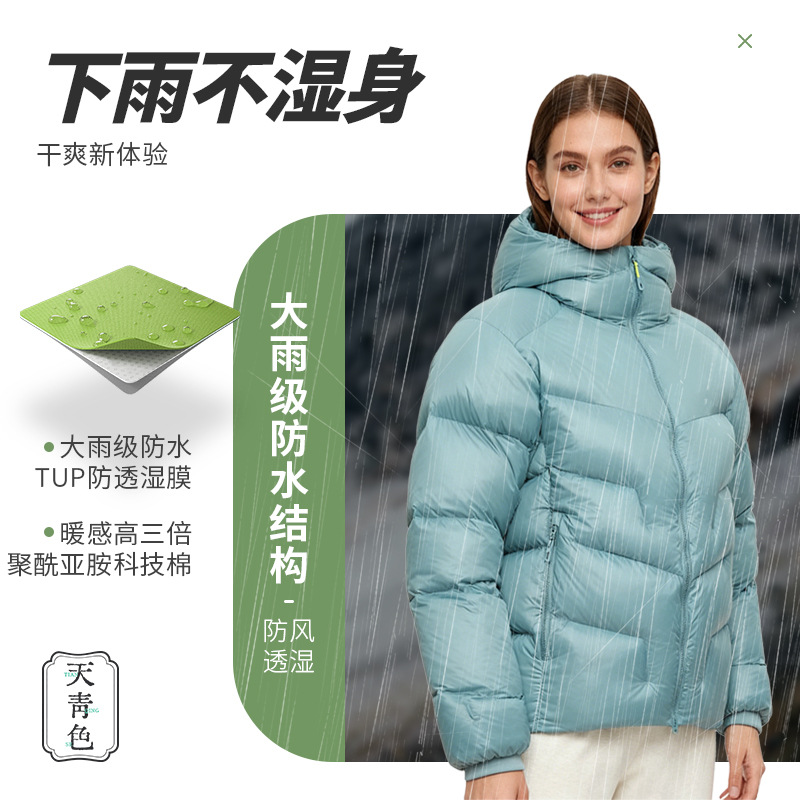 Azure Gt5000 Technical Cotton Jacket for Women, Outdoor Windproof and Waterproof Fluffy Warm Cotton Jacket, Hooded Cold-Proof Jacket for Men