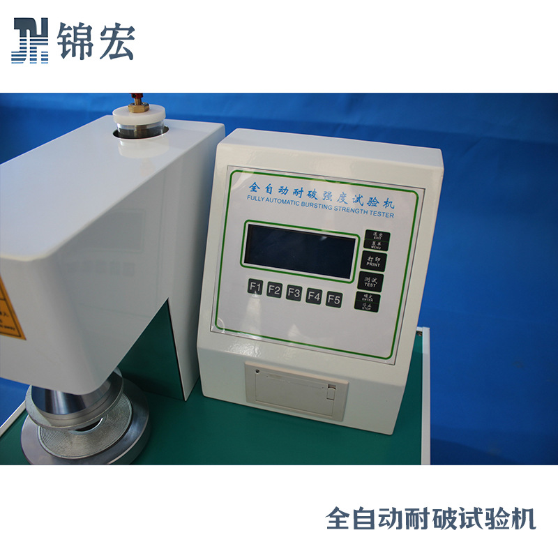Jinhong Asr-8502 Fully Automatic Tear Strength Tester High-Precision Paper and Cardboard Tear Strength Tester