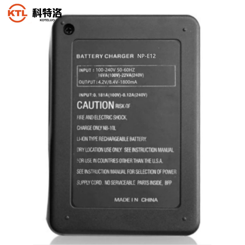 Digital Camera Charging Slr Camera Lithium Battery Charging Stand Portable Charger Manufacturer Direct Delivery