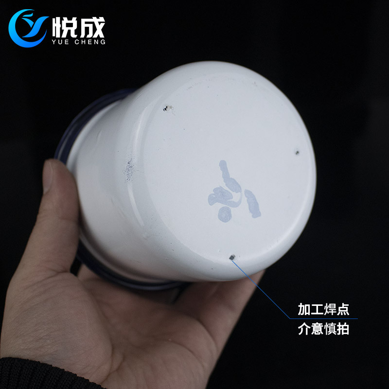 Laboratory Alcohol Disinfection Cotton Tank Disinfection Tank Enamel Ointment Tank with Lid Enamel Tank Enamel Ointment Tank