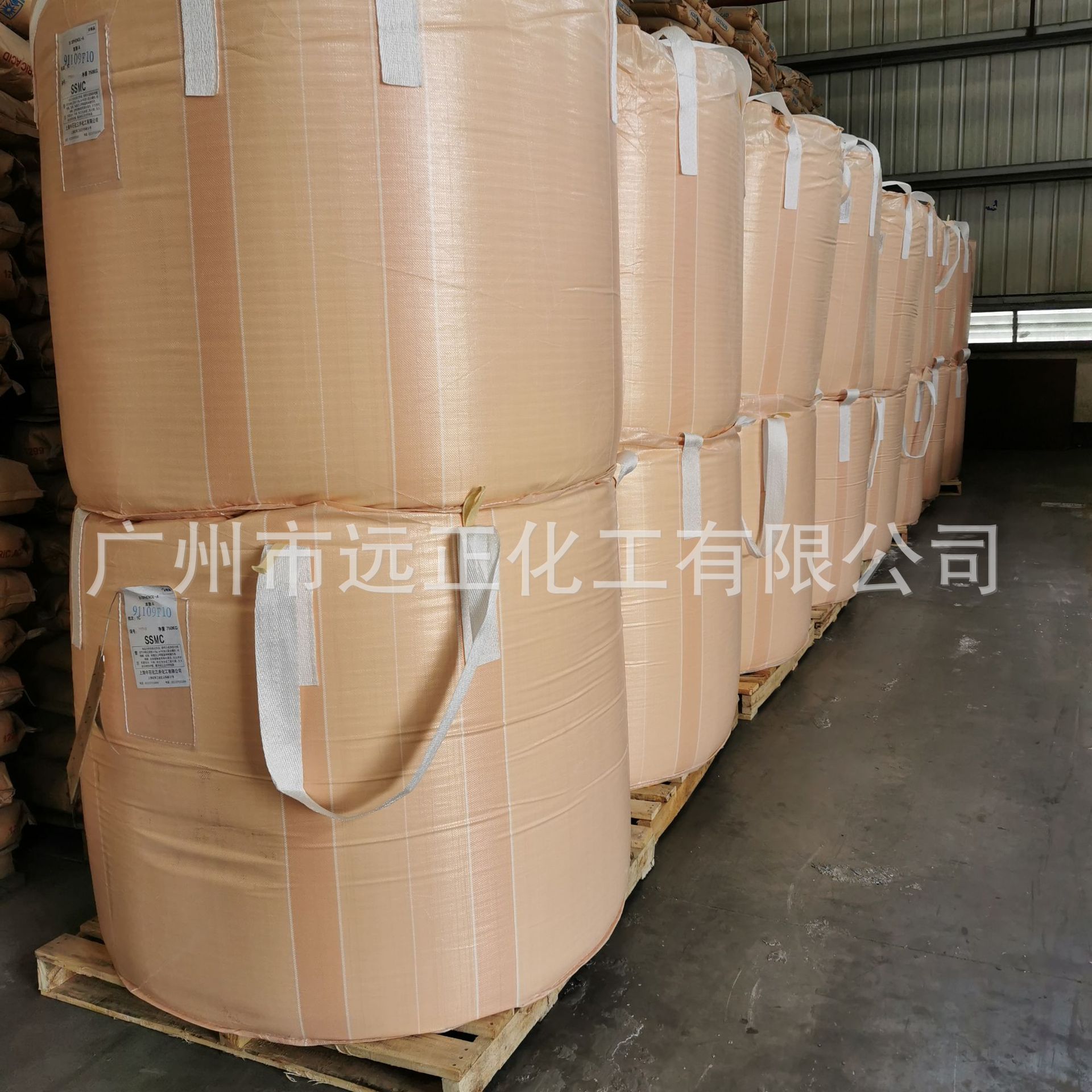 [Sold Starting from 1kg] Premium Sinopec Mitsui Bisphenol A/Korea Lg/Changchun Bpa Resin Can Be Divided into Small Packages