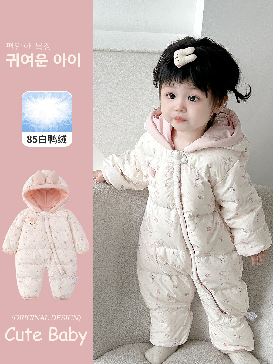 Baby Girl down Jacket Jumpsuit Newborn 85 White Duck down Hug Baby Winter New Outing Crawler Suit 5601