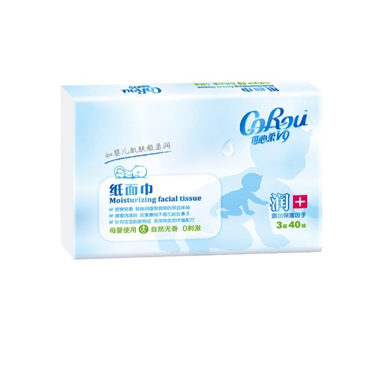 Kexin soft V9 baby tissue baby soft tissue newborn soft tissue 40 pumping portable facial tissue cream paper