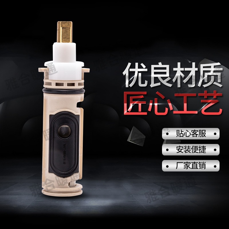 Популярный сердечник клапана из меди термостатический сердечник клапана быстрого открытия сердечник клапана медный стержень