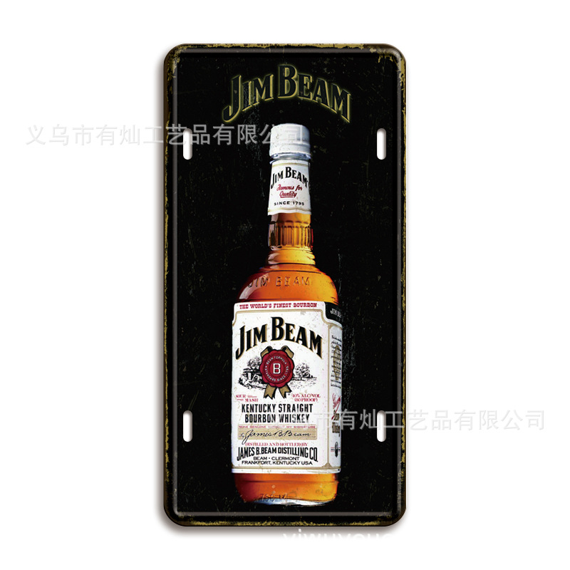 Can custom 15*30cm bar Christmas decoration license plate old metal poster iron crafts tin painting