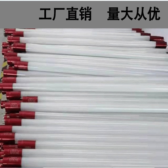 T8LED Tube full set of 1.2 meters split fluorescent lamp energy saving 18W40W constant current super bright led glass tube