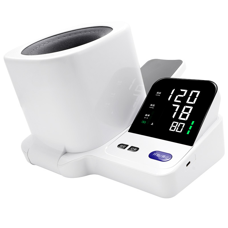 Tunnel-Type Blood Pressure Monitor for Home Use, High-Precision Chinese Medical-Grade Arm-Cuff Electronic Blood Pressure Device