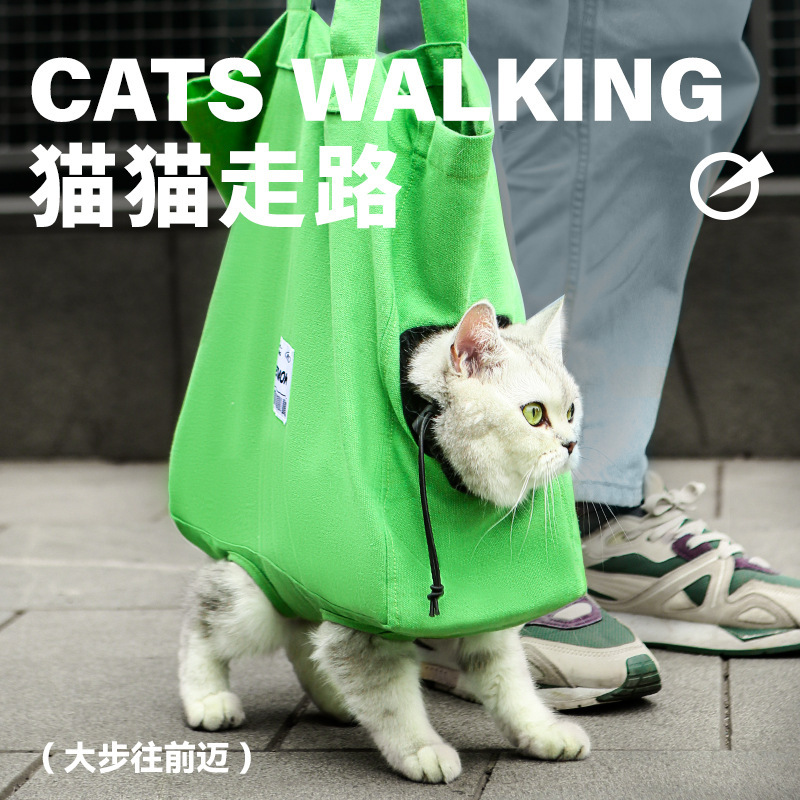 Langlang Bag Cat Bag Outgoing Portable Breathable Canvas Cat Outgoing Bag Dog Pet Backpack Large Capacity Universal