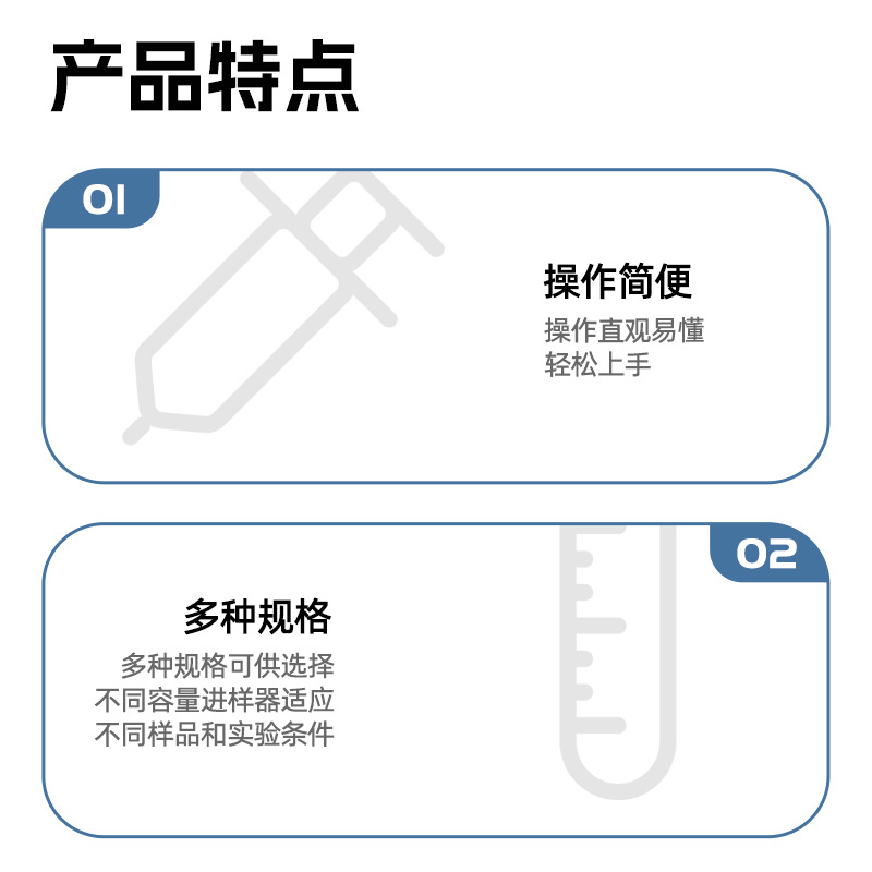 Shanghai High Pigeon Locking Head Micro Injector Injection Needle Changeable Needle Luer Locking Head