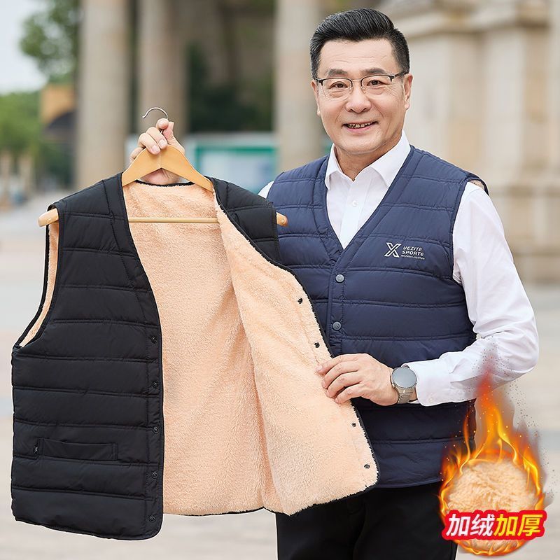 Хлопковый жилет для мужчин среднего и пожилого возраста, зимняя одежда для папы, утолщенный теплый жилет из велюра, жилет для дедушки
