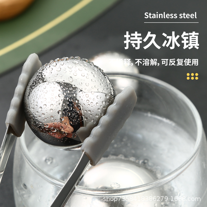 304 stainless steel ice hockey bar family whiskey cola beer quick-frozen ice wine Stone 38mm/55mm round ice hockey