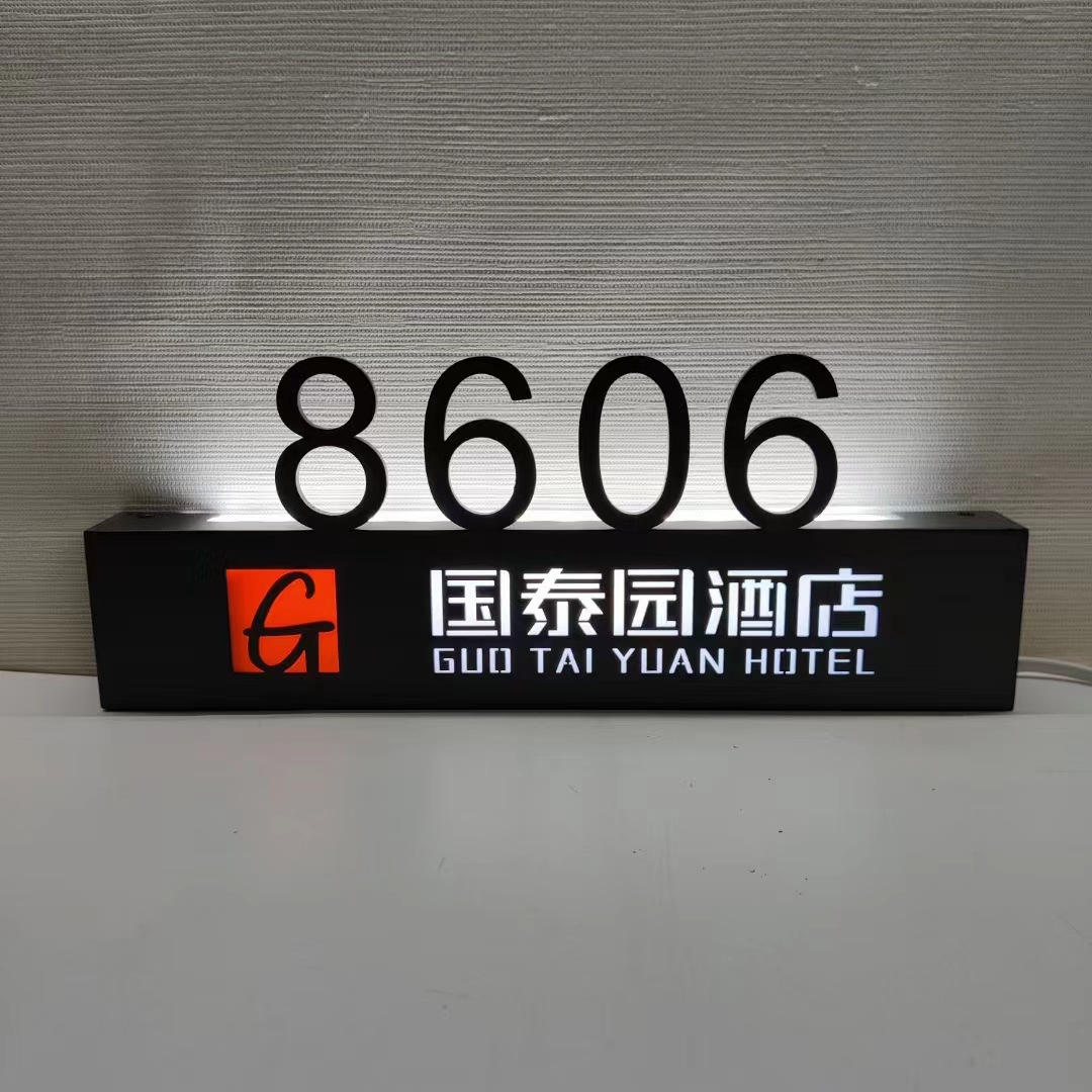 Hotel Ktv Luminous Digital Door Sign Stainless Steel Hotel Door Sign Hotel Tea House Smart Digital Signage Door Display Order