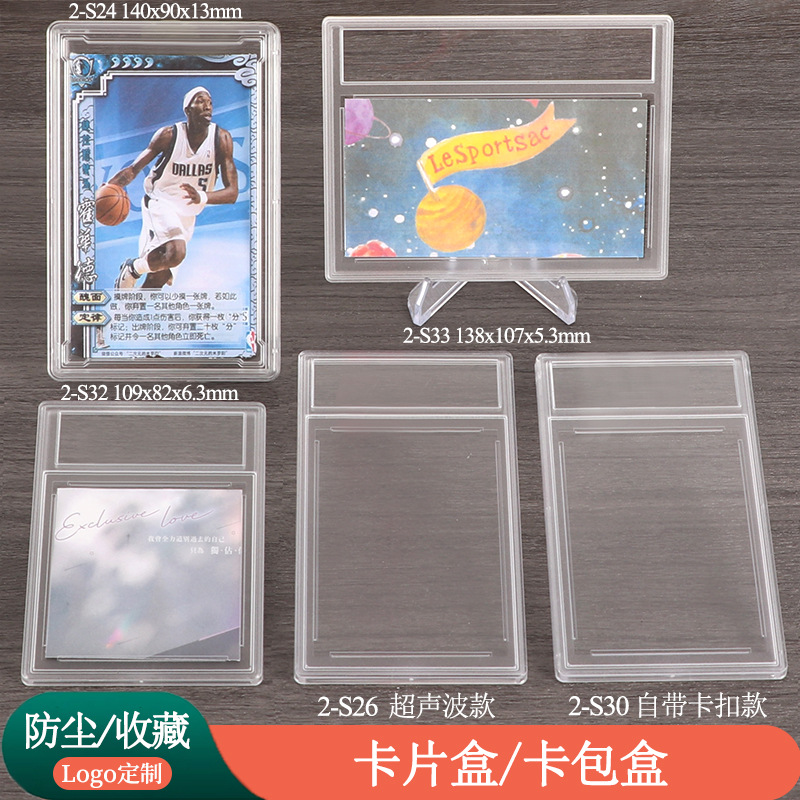 Коробка для спортивных карт Pokémon Коробка для карт Grading Mtg Yu-Gi-Oh Коробка для карт Baby Planet