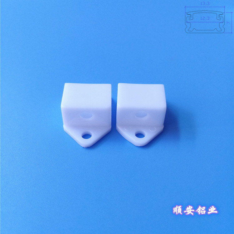 Direct Supply from Manufacturer: Led Linear Light End Caps, Hard Light Strip Accessories, Transparent Pc End Plugs, Lighting Decoration, Large Quantity, Excellent Price, Housing