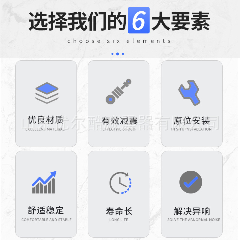 Manufacturer's Full Range of Models and Specifications of the Huali Series Can Be Customized to Effectively Reduce Shock and Stabilize the Huali Front Axle Truck Shock Absorber