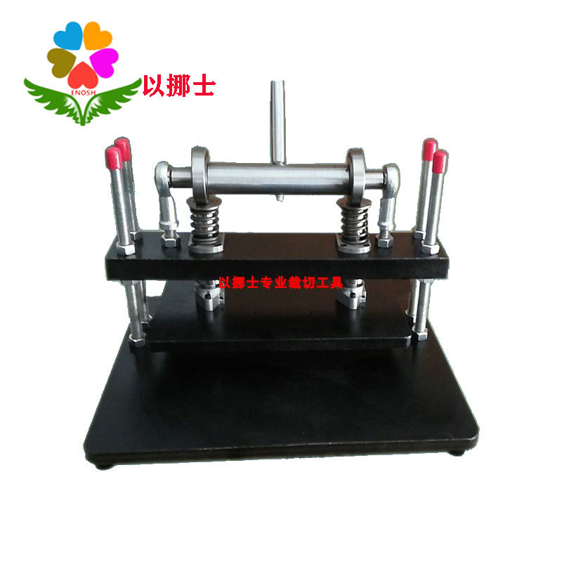 Enos Manual Electric Die Cutting Machine Leather Cutting Machine Cardboard Cutter Press Cloth Leather Sampler