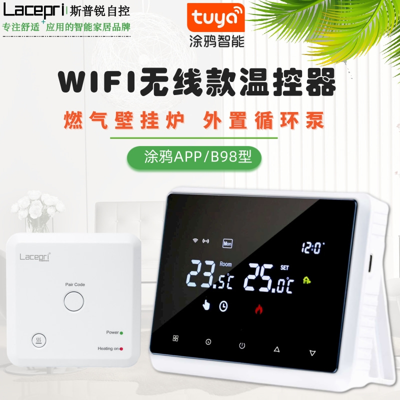 Wifi Wall-Mounted Boiler Wireless Thermostat Mobile Phone Remote Mijia Smart Room Switch Internal Thermostat Controller Universal Type