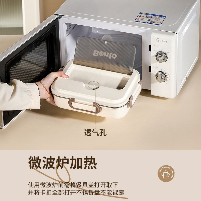 Cross-border students stainless steel insulated lunch box for office workers and children can be heated by microwave oven with lid