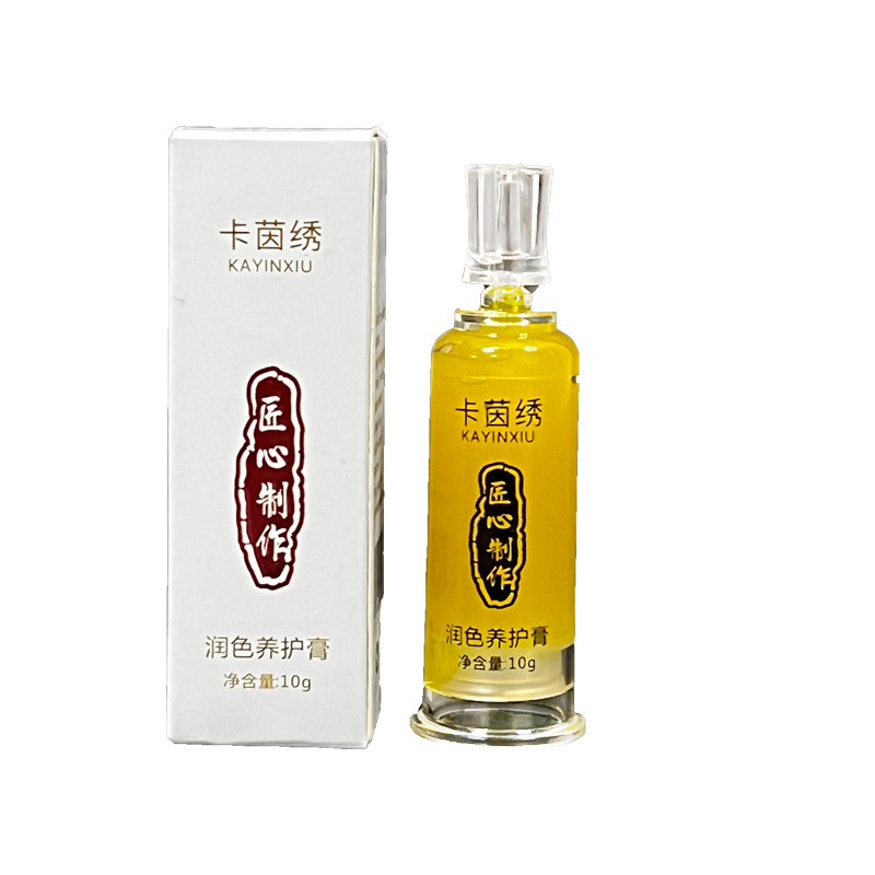 Craftsmanship Repair Kaiyan Eyebrow Embroidery Agent Genuine Zero Scab Semi-Permanent Repair Tattoo Long-Lasting Eyebrow and Lip Repair Liquid Cream