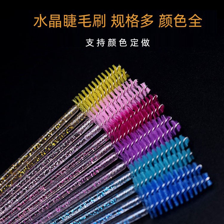 Grafting Eyelash Crystal Rod Eyelash Brush Nylon Eyelash Comb Solid Eyelash Brush Portable Makeup Brush Eyelash Comb