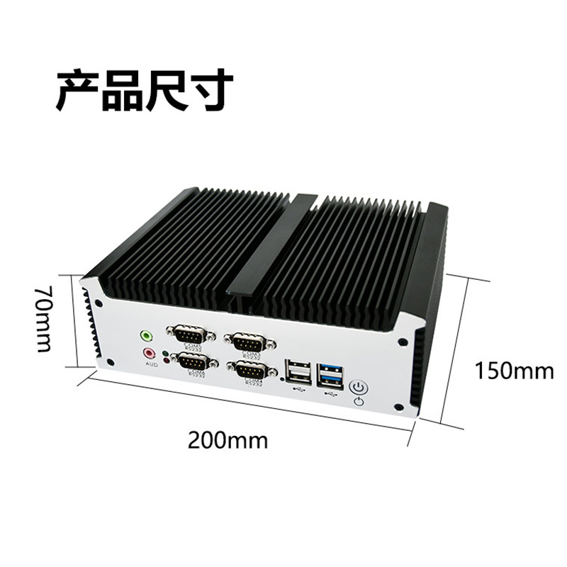 Domestic Zhaoxin Eight-Core Kx-U6780A Industrial Computer Host Embedded Fanless Industrial Computer Kirin Tongxin