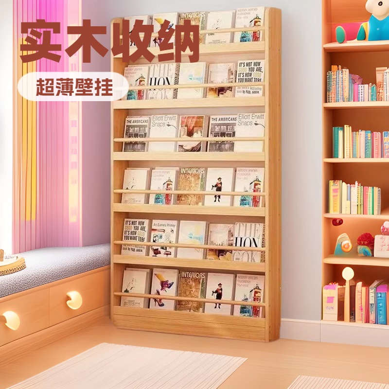 Книжный шкаф за дверью, домашний шкаф для хранения в спальне, настенный напольный до потолка многоуровневый стеллаж из массива дерева, простой и практичный шкаф для хранения