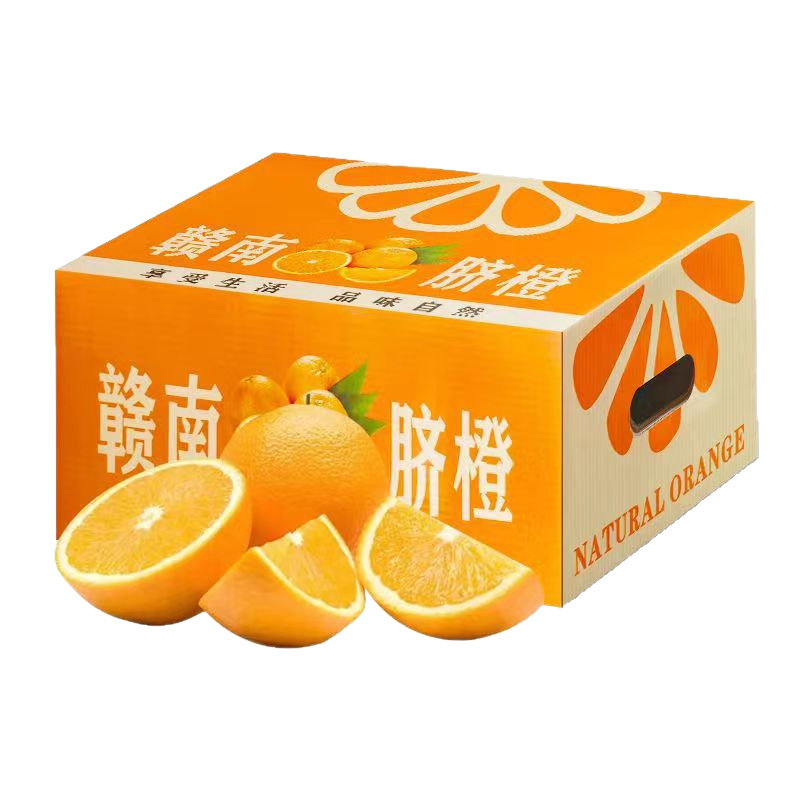[Sf Express Delivery] Gan Nan Navel Oranges, Early-Ripening Variety, Fresh Fruit, Freshly Picked, 5kg Sweet Oranges, Wholesale from Ganzhou