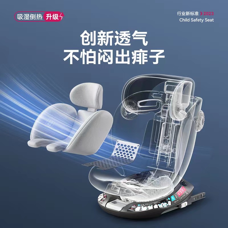 Infant car safety seat 0-12 years old baby baby small month old reclining child safety seat car