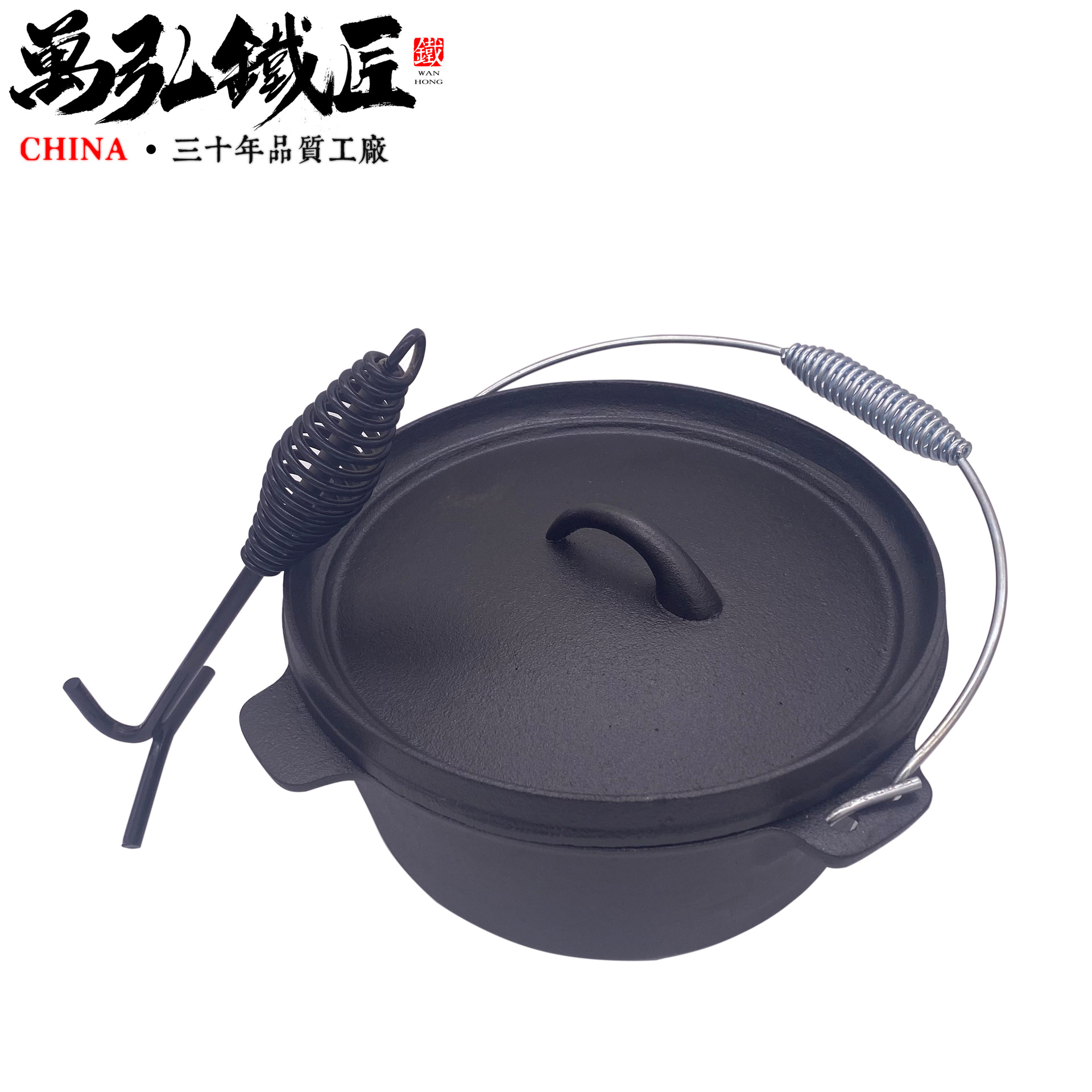 Фабричная чугунная кастрюля 25 см для кемпинга толстостенная кастрюля с ручкой