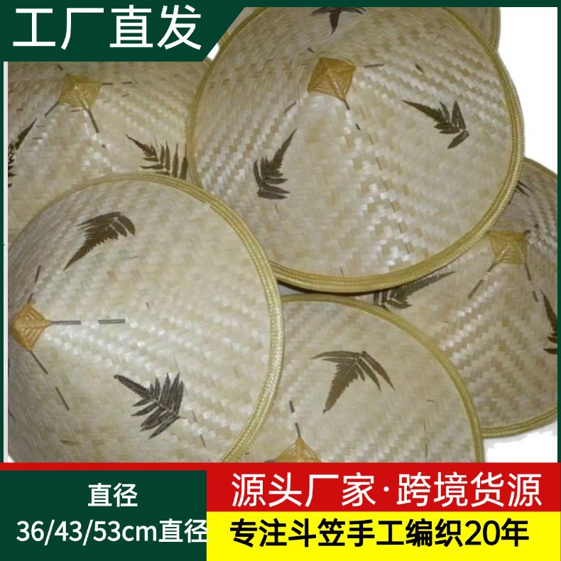 Декоративная Шляпа Из Бамбука Для Дети И Взрослых