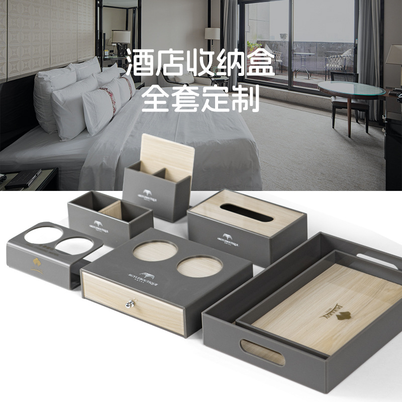 Hotel Acrylic Toiletries Storage Box Hotel Toilet Disposable Toothbrush Box Tissue Box Tray