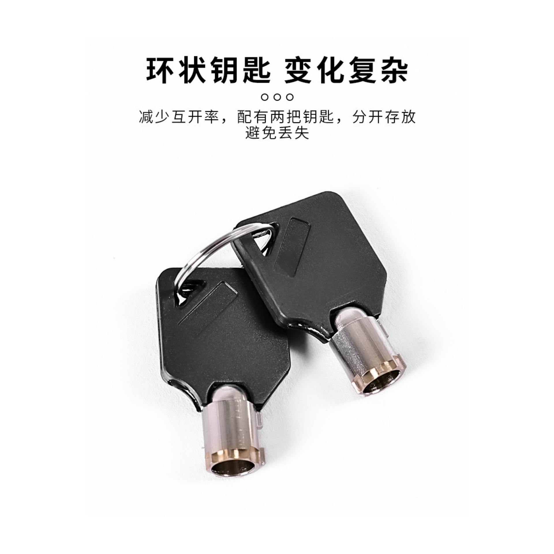 Plum Blossom Disc Brake Lock Motorcycle Disc Brake Lock Electric Car Lock Battery Car Bicycle Anti-theft Lock Disc