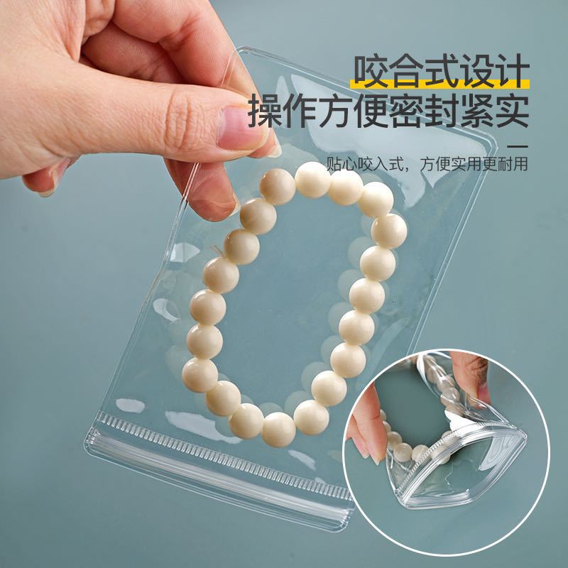 Pvc Dust-Proof, Moisture-Proof and Oxidation-Proof Jewelry Bag Earrings Bracelet Necklace Bracelet Watch Jade Bracelet Storage Bag Jewelry