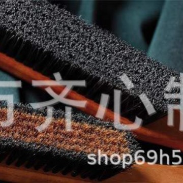 High-grade hanging clothes brush hotel supplies wooden handle dual-purpose coat brush anti-static dust removal suit brush