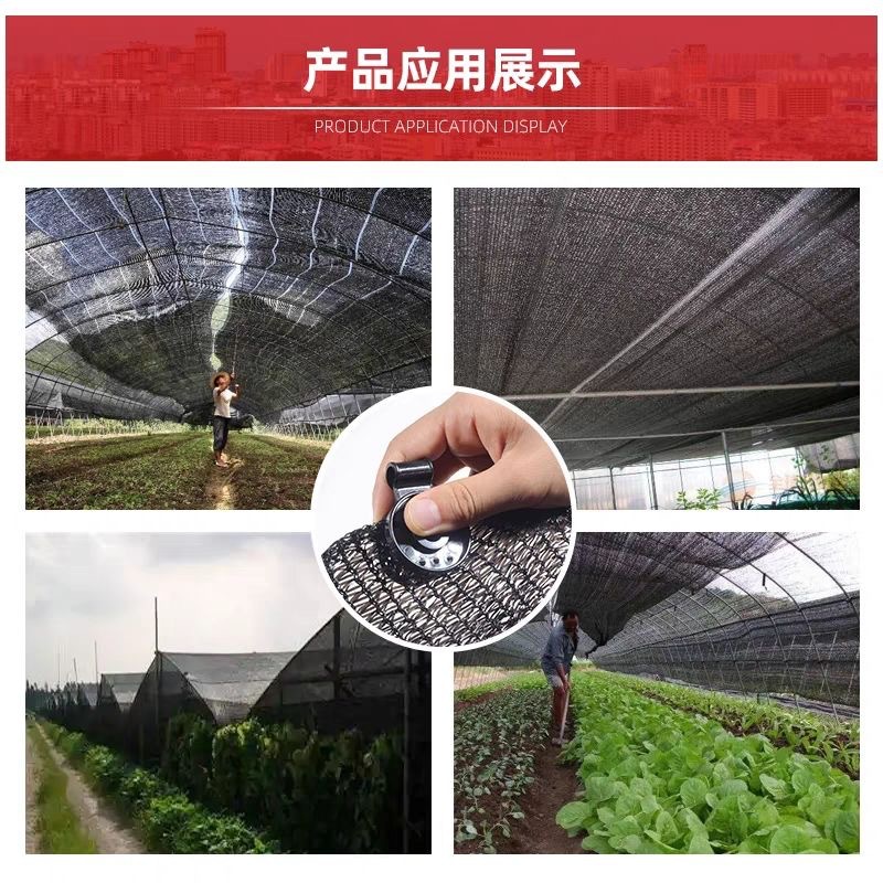 Manufacturer Wholesale Large Sunshade Net Clips for Greenhouses, Thickened Detachable Plastic Sunshade Net Clamps