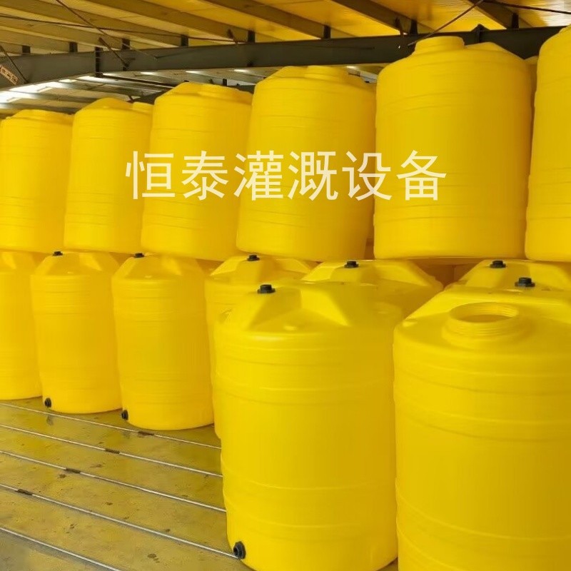 Fertilizer Bucket Pe Dosing Box Solution Agricultural Fertilization Special Bucket Corrosion-Resistant Thickened Water and Fertilizer Integrated Fertilization Bucket