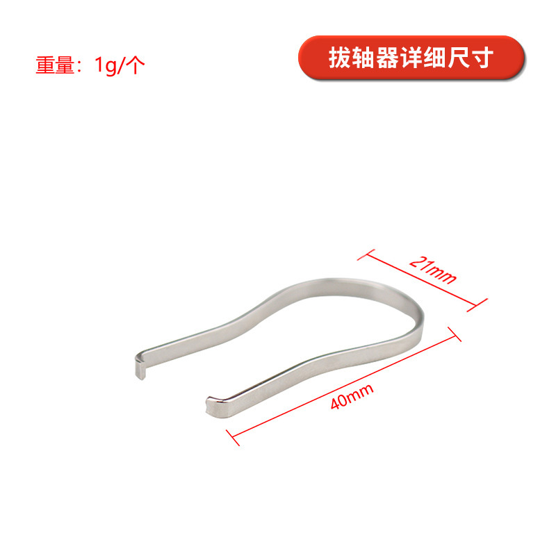 Manufacturer Wholesale Small Parts Cleaning Kit Cleaning Mud Brush Parts Cleaning Keyboard Accessories