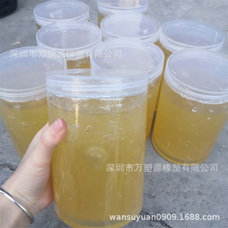 Гидроксиполибутадиеновый жидкий каучук HTPB, бутиловый гидроксикаучук, кросс-сшивающий агент, клей