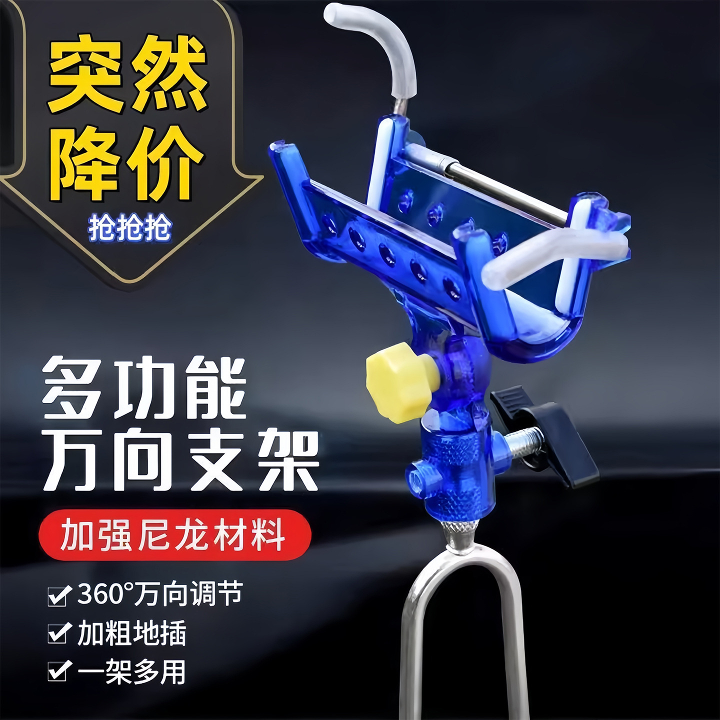 Self-Locking Fishing Rod Holder Stand New Model Fishing Rack Ground Plug Sea Rod Holder Universal Fishing Rod Stand