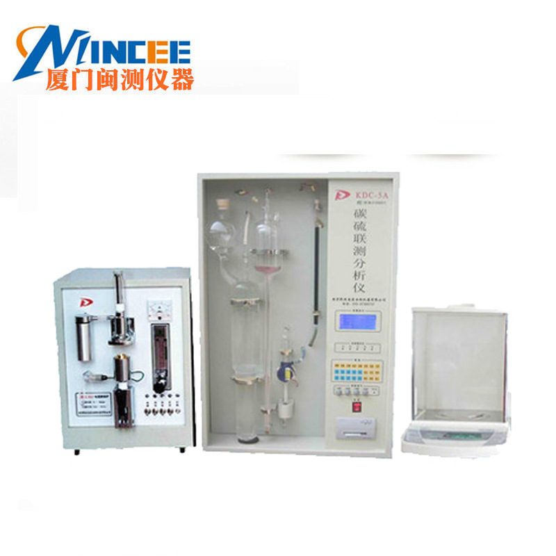 Nqr-4A Intelligent Fully Automatic Carbon and Sulfur Analyzer Carbon and Sulfur Analyzer Element Analyzer in Stock