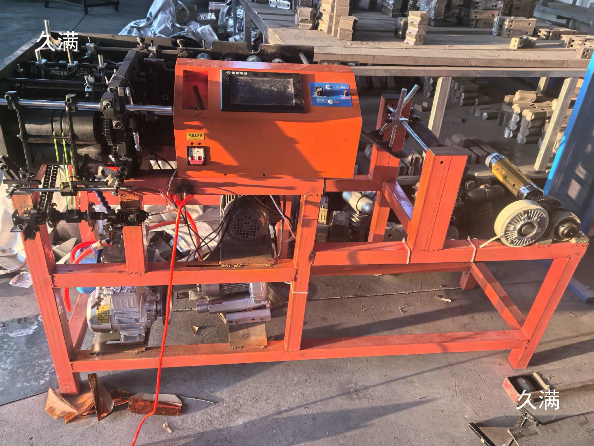 Used Fully Automatic Ingot Machine Folding Machine Tin Foil Ingot Machine 9.5% New or Above Ingot Machine Manufacturer