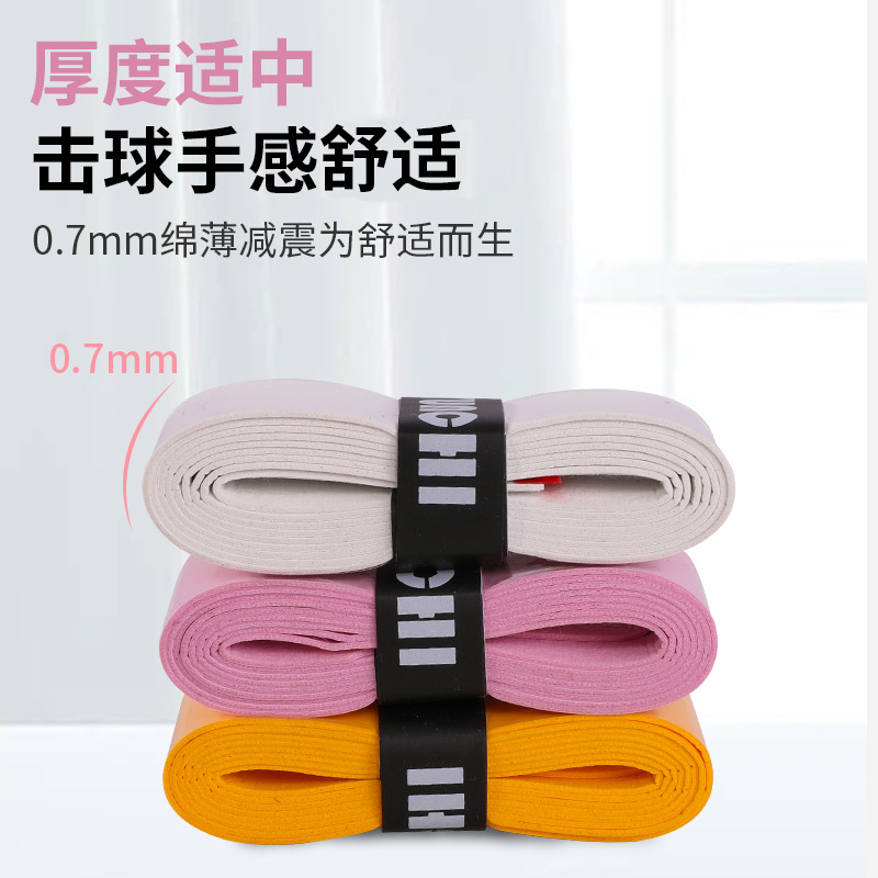 Badminton Hand Glue Wholesale Sweat-absorbent Band Handle Wrapped Badminton Racket Table Tennis Fishing Rod Bicycle Universal Hand Glue